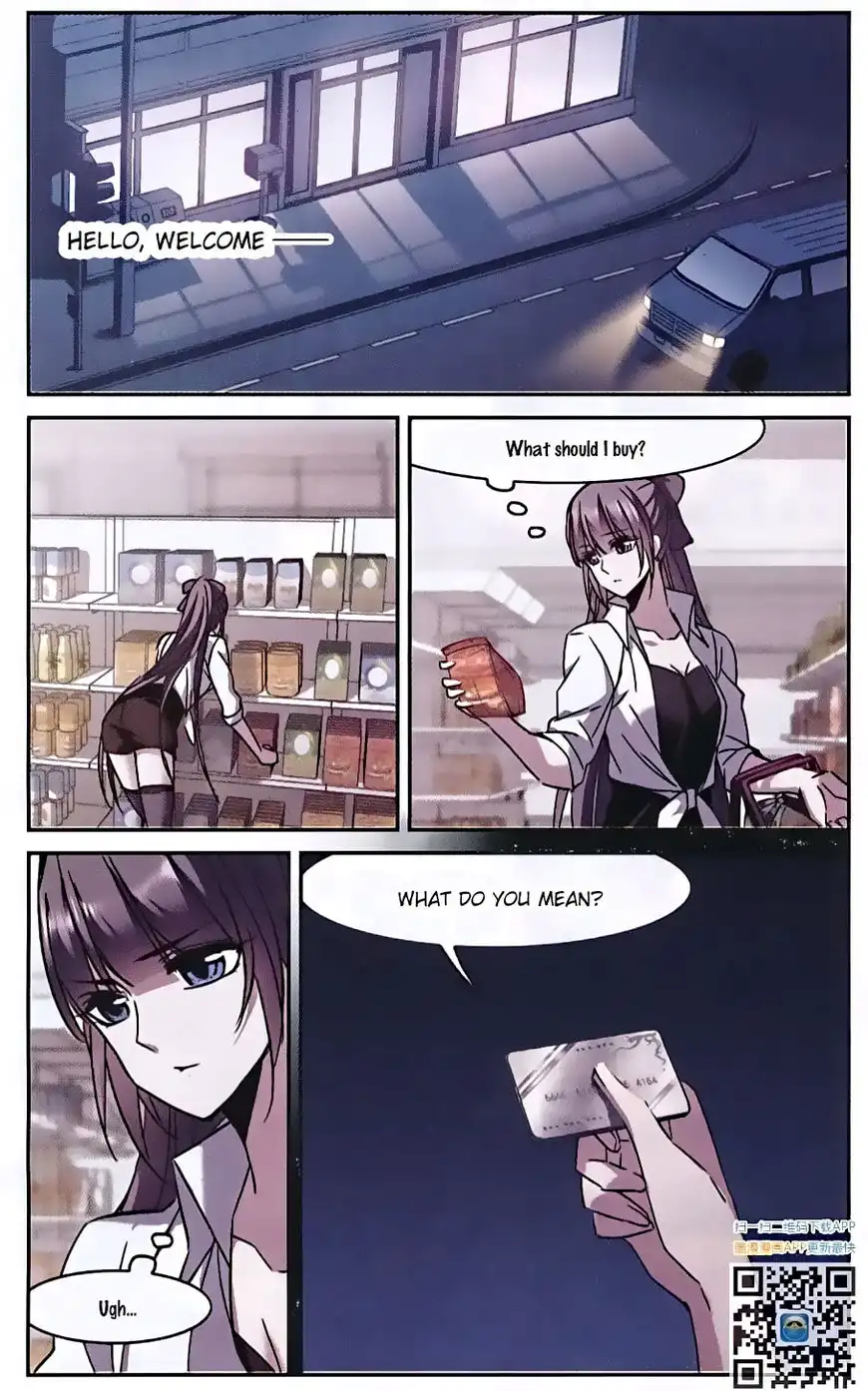 Vampire Sphere Chapter 85 8